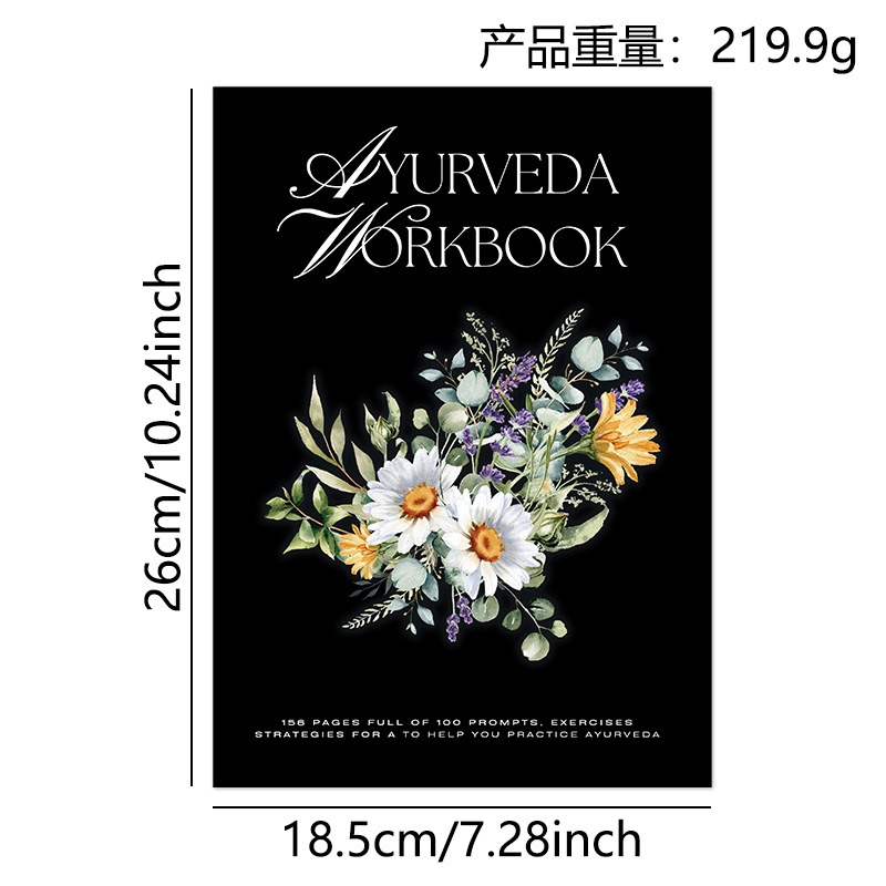 New YURVEDA ORKBOOS Ayurveda W - огляд і ціна Health Wellness Planner
